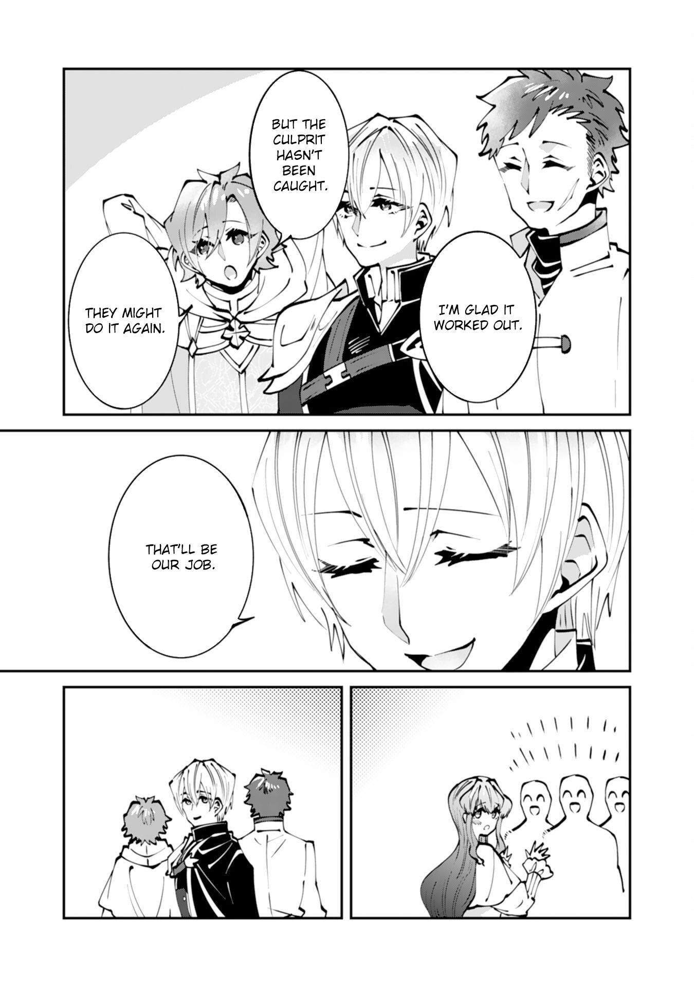 You Call Me ‘You’ and Break the Engagement? Fine—You’ll Regret It. Chapter 6 Page 25